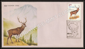 1982 Kashmir Stag FDC