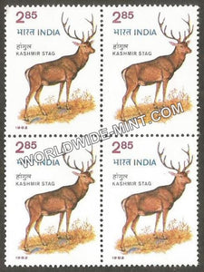 1982 Kashmir Stag Block of 4 MNH