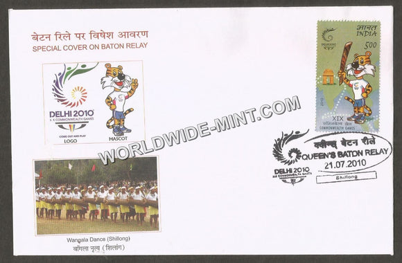 2010 Queen's Baton Relay - Wangala Dance Special Cover #MEG8