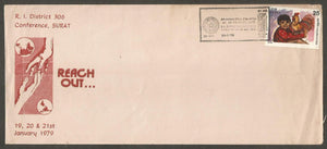 1979 R.I.District 306 Conference, Surat - Reach Out Special Cover #GJ8