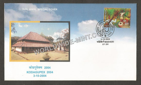 2004 KUDAGUPEX Nalknad Palace Special Cover #TNA8