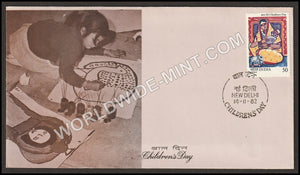 1982 Children's Day FDC
