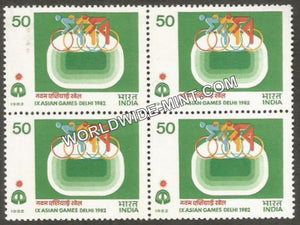 1982 IX Asian Games Delhi-Cycling Block of 4 MNH