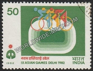 1982 IX Asian Games Delhi-Cycling Used Stamp