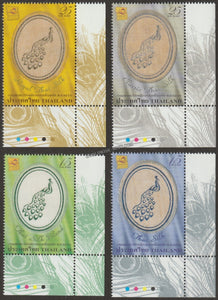 2010 Thailand The 25th Asian International Stamp Exhibition (2nd Series) -Amazing Thai Silk Set of 4 Silk Affixed, Foil #TH-908a