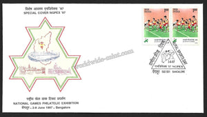 1997 Ngpex '97 National Games Philatelic Exhibition - Rural Sports day - Wrestling Cancelation Karnataka Special Cover #KA90