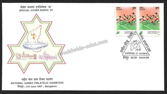 1997 Ngpex '97 National Games Philatelic Exhibition - Rural Sports day - Wrestling Cancelation Karnataka Special Cover #KA90