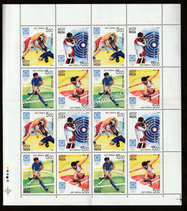 2004 INDIA Athens Olympics Setenant Block MNH