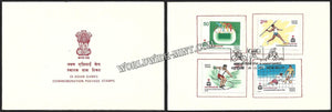 1982 IX Asian Games Delhi-4v Set VIP Folder