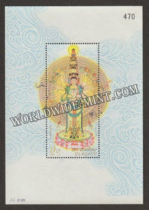 2010 Thailand Guan Yin (2nd Series) Tinsel Effect Miniature Sheet #TH-915
