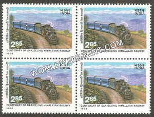 1982 Centenary of Darjeeling Himalayan Railway Block of 4 MNH