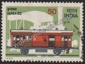 1982 INPEX-82 (RMS Van) Used Stamp