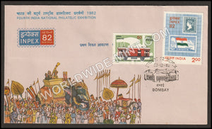 1982 INPEX-82-2v Set FDC