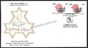 1997 Ngpex '97 National Games Philatelic Exhibition - Sports On Wheels - Cycling - Karnataka Special Cover #KA91