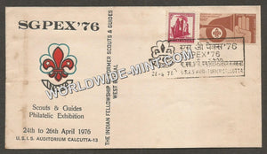 1976 SGPEX Scouts & Guides Philatelic Exhibition Special Cover #WB91