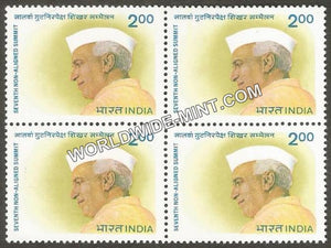 1983 Seventh Non-Aligned Summit (Nehru) Block of 4 MNH