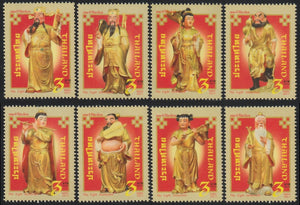 2011 Thailand The Eight Immortals -Chinese Deities Set of 8 #TH-925