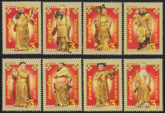 2011 Thailand The Eight Immortals -Chinese Deities Set of 8 #TH-925