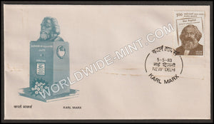 1983 Karl Marx FDC