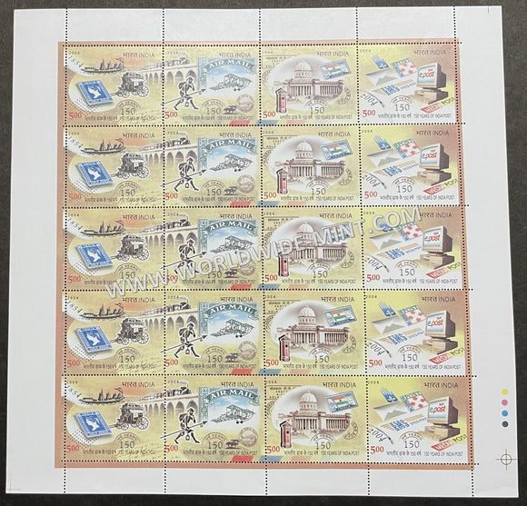 2004 INDIA 150 Years of Post Setenant Full Sheet MNH