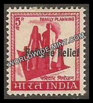 INDIA Family Planning - Refugee Relief - Rashtrapati Bhavan, New Delhi (5p) Definitive MNH