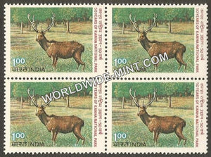 1983 50 Years of Kanha National Park Block of 4 MNH