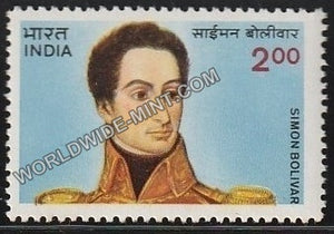 1983 Simon Bolivar MNH