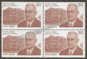 1983 Ram Nath Chopra Block of 4 MNH