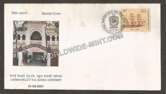 2001 Chennai Kellett Hr. Sec. School Centenary Special Cover #TNA93