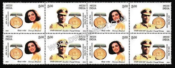 2004 INDIA Ashok Chakra Setenant Block MNH