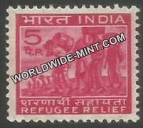 INDIA Refugee Relief - New Design (5p) Definitive MNH