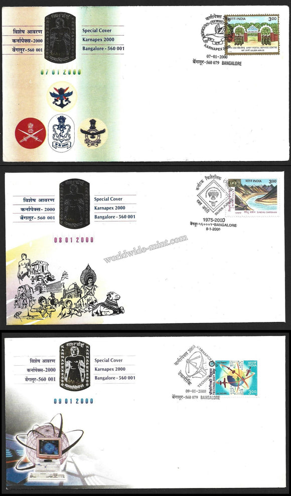 2000 Karnapex  Silver Jubilee Set of 3 - Gommateshwara Golf Foil - Karnataka Special Cover #KA94