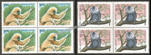 1983 Indian Wild Life-Set of 2 Block of 4 MNH