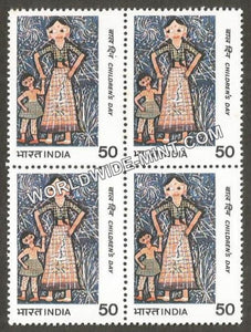 1983 Children's Day Block of 4 MNH