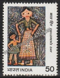 1983 Children's Day MNH