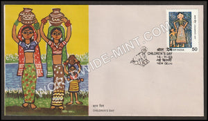 1983 Children's Day FDC