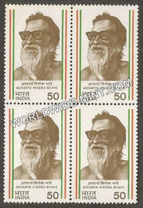 1983 Acharya Vinoba Bhave Block of 4 MNH