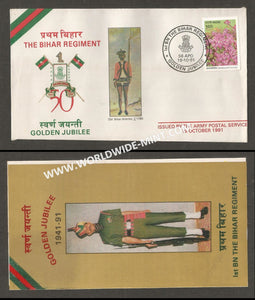 1991 India 1ST BATTALION THE BIHAR REGIMENT GOLDEN JUBILEE APS Cover (19.10.1991)