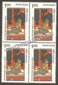 1983 Nandlal Bose (Pratiksha) Block of 4 MNH