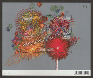2011 Thailand New Year -Fireworks Miniature Sheet Tinsel Effect #TH-957