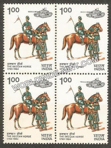 1984 The Deccan Horse Block of 4 MNH