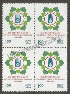 1984 100 Years of Postal Life Insurance Block of 4 MNH