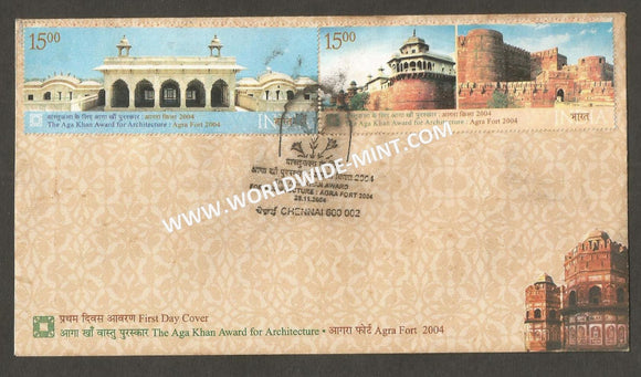 2004 Agra Fort setenant FDC