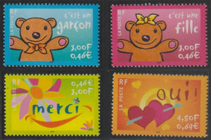 France 2001 Greeting Stamps - Hugs, Love Set of 4 #FR95