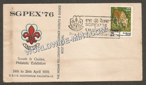 1976 SGPEX Scouts & Guides Philatelic Exhibition Special Cover #WB95