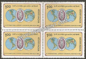 1984 XII International Leprosy Congress Block of 4 MNH