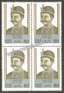 1984 India's Struggle for Freedom-Tatya Tope Block of 4 MNH