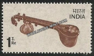 INDIA Veena 5th Series(1r) Definitive MNH