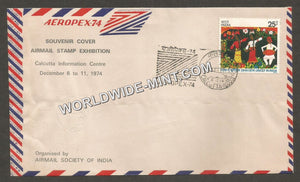 1974 AEROPEX Airmail Stamp Exhibition Special Cover #WB96