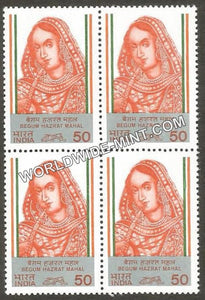 1984 India's Struggle for Freedom-Begum Hazrat Mahal Block of 4 MNH